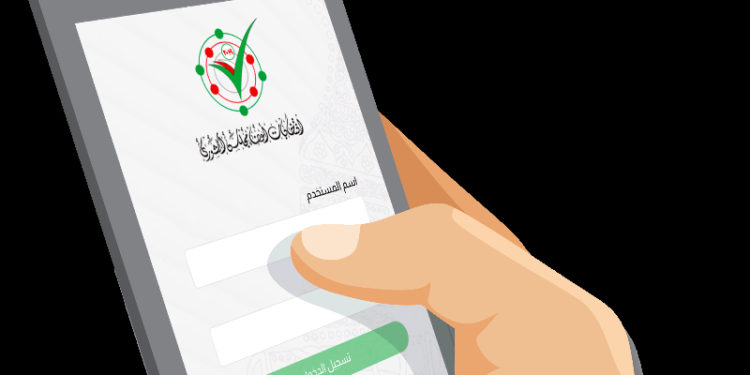 إنها أعظم الأمانات