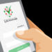 إنها أعظم الأمانات