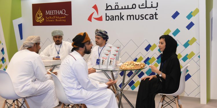 مشاركة ناجحة لبنك مسقط في ملتقى ” ابدأ مشروعك” المتخصص لرواد الأعمال