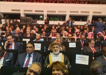 السلطنة تشارك في مؤتمر مراكش الدولي للعدالة