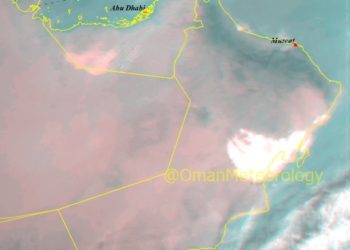 مستجدات الطقس في بحر العرب