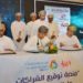 بأكثر من مليوني ريال.. التوقيع على اتفاقيتين لمشروعين وطنيين