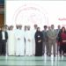 بنك مسقط  ينظم لقاءاً مع ممثلي الشركات حول برنامج إدارة العلاقات العالمية
