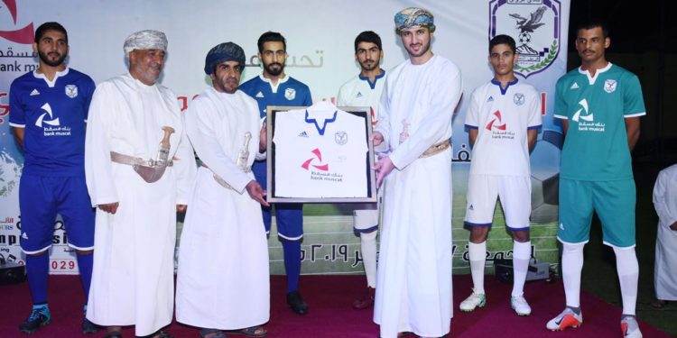 بنك مسقط يحتفل بافتتاح الملعب الجديد لفريق النصر الرياضي بولاية نزوى