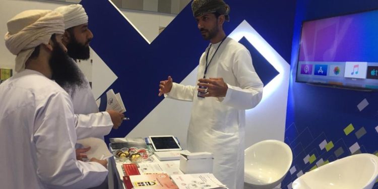 التجارة والصناعة تشارك في ملتقى ابدأ مشروعك لتسهيل الحصول على التراخيص وعرض فرص استثمارية في قطاع الصناعات التحويلية