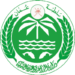 وزير الزراعة والثروة السمكية يرعى افتتاح مصنع المنتجات السمكية بولاية محو