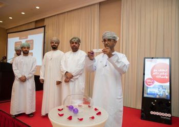 Ooredoo  تدشن كأسها للأعمال بالتعاون مع وزارة الشؤون الرياضية وصندوق الرفد