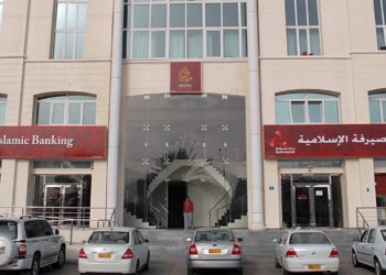 ميثاق للصيرفة الإسلامية يقدم خدمات التأمين على السيارات لزبائنه