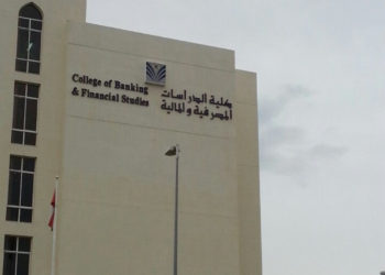 وظيفة شاغرة