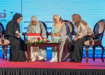بنك مسقط يحتفي بيوم المرأة العمانية