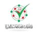 وزارة الداخلية تؤكد جاهزيتها ليوم التصويت