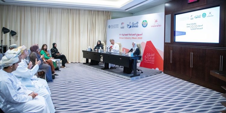 بيان صحفي حول أسبوع الصناعة العمانية