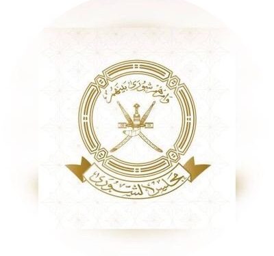 الأحد القادم.. جلسة استثنائية لانتخاب رئيس المجلس ونائبيه