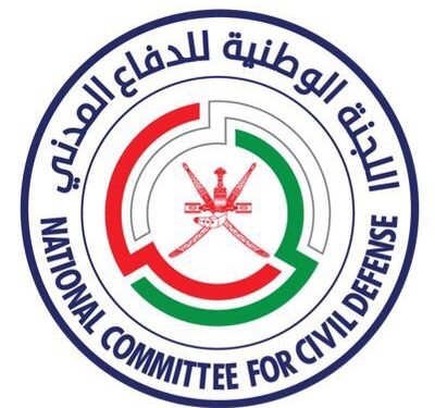 اللجنة الوطنية للدفاع المدني تؤكد جاهزية القطاعات المختلفة للتعامل مع الأنواء المناخية الحالية