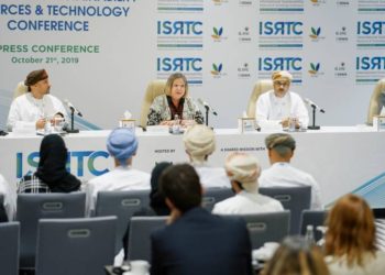 السلطنة تستضيف المؤتمر الدولي اللاستدامة والموارد والتكنولوجيا 2020