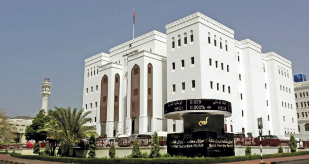 الهيئة العامة لسوق المال تصدر قواعد التأمين الصحي لمشروع “ضماني”