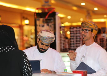 التأمينات الاجتماعية تنفذ خطة التفتيش التأميني لعدد من منشآت القطاع الخاص