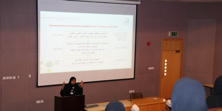 استراتيجية البحث العلمي والتطوير تواصل الالتقاء بالشباب الجامعي