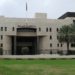 التجارة والصناعة: بدأ التحقيق ضد الزيادة في واردات دول المجلس على بعض منتجات الحديد