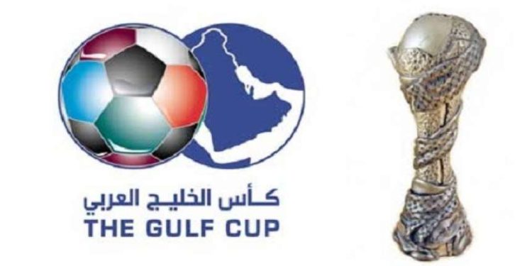 السعودية والبحرين والإمارات تشارك رسميًا في خليجي 24 بالدوحة