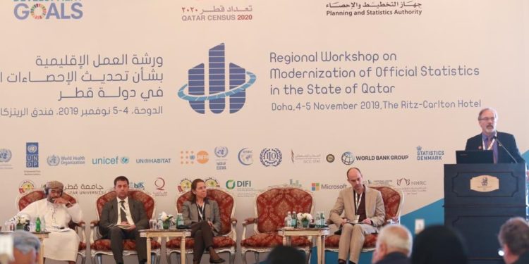 السلطنة تعرض تجربتها في استخدام البيانات الضخمة في الإحصاءات والمعلومات الرسمية