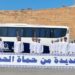 أكاديمية السلطان قابوس لعلوم الشرطة تستقبل دفعة جديدة من الضباط المرشحين