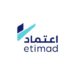 ديسمبر المقبل: بداية تدريب الدفعة الأولى من برنامج اعتماد