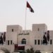 قام بتسريح 524 عاملًا والقوى العاملة تحيله إلى الإدعاء العام