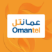 عمانتل تدشّن الجيل الخامس!