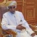 جلالته يهنئ ملك مملكة بوتان