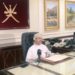 عبري تتوج بالمركز الأول.. إعلان نتائج الولايات الفائزة بكأس صاحب الجلالة في منافسات شهر البلديات