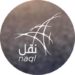 وزارة النقل تشرع في التفتيش على أنشطة النقل البري للركاب والبضائع
