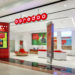 Ooredoo تضيف ميزة (Ooredoo كير) الجديدة في تطبيقها لتقدم لعملائها تجربة أذكى وأسرع للأجهزة الذكية