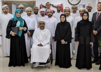 بنك مسقط يبدأ البرنامج التدريبي لاكاديمية الوثبة للمؤسسات الصغيرة والمتوسطة في البريمي 