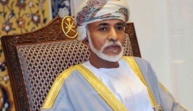 جلالته يهنئ رئيس مجلسي الدولة والوزراء بجمهورية ⁧‫كوبا