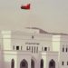 وطائف بالهيئة العامة لسوق المال