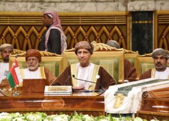 بدء أعمال القمة الخليجية الأربعين