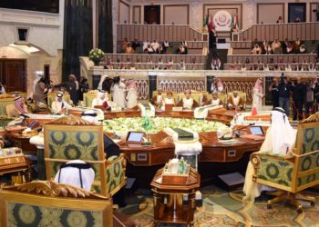 البيان الختامي للقمة الخليجية يؤكد نبذه للأرهاب