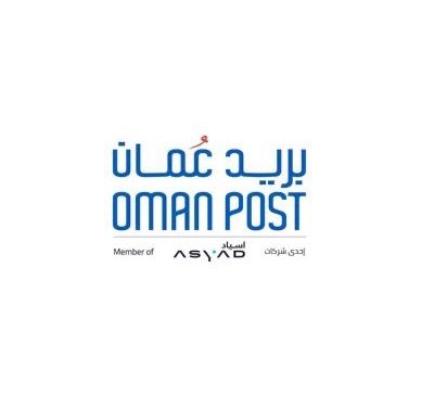 وظيفة شاغرة في بريد عمان