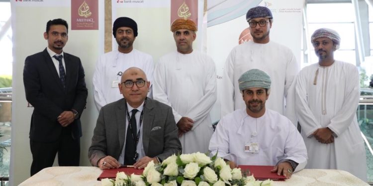 بمطار مسقط الدولي.. ميثاق يقدم مزايا حصرية لزبائن ” حفاوة “في صالة ” مجان “