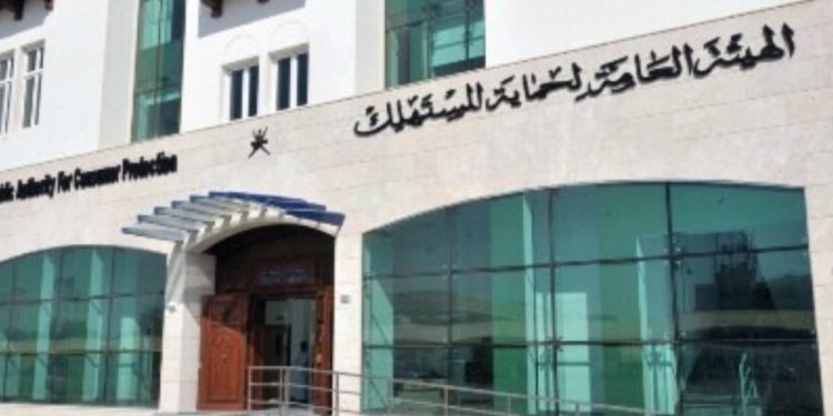 لظهور عيوب فنية.. استبدال مركبة بأخرى جديدة لمستهلك بالداخلية 