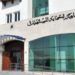لظهور عيوب فنية.. استبدال مركبة بأخرى جديدة لمستهلك بالداخلية 