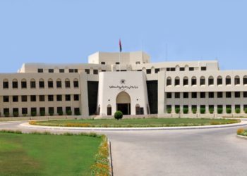 إصدار شهادات تسجيل لعدد 11 مبيد زراعي