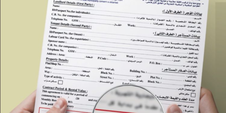 ابتداءً من الغد .. تسجيل حساب عداد الكهرباء في عقود الإيجار ببلدية مسقط