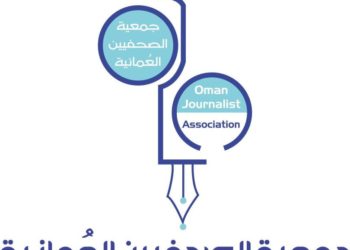 الاثنين المقبل.. جمعية الصحفيين تحتفل بمرور 15 سنة