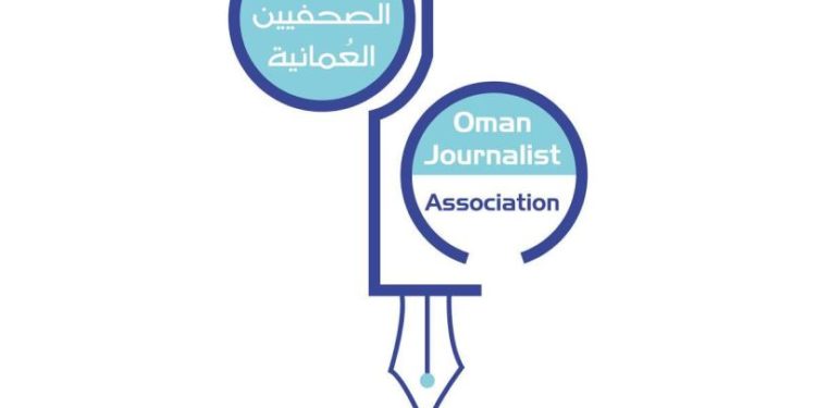 الاثنين المقبل.. جمعية الصحفيين تحتفل بمرور 15 سنة
