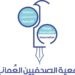 الاثنين المقبل.. جمعية الصحفيين تحتفل بمرور 15 سنة
