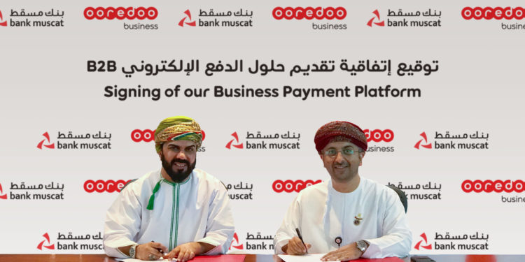 بنك مسقط وأوريدو يوقعان مذكرة تفاهم لتعزيز العلاقات المشتركة.  