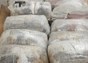 الشرطة تضبط أنواعًا من المواد المخدرة بمسندم