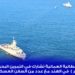 البحرية السلطانية تنفّذ تمرينًا مشتركًا مع البحرية الهندية بجاوا